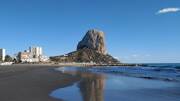 camping-espagne-alicante-poi-th