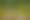 Camping Le Parc des Allais *** Centre-Val de Loire photo 4 Tohapi